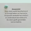 Het komt Goed - Afbeelding 2